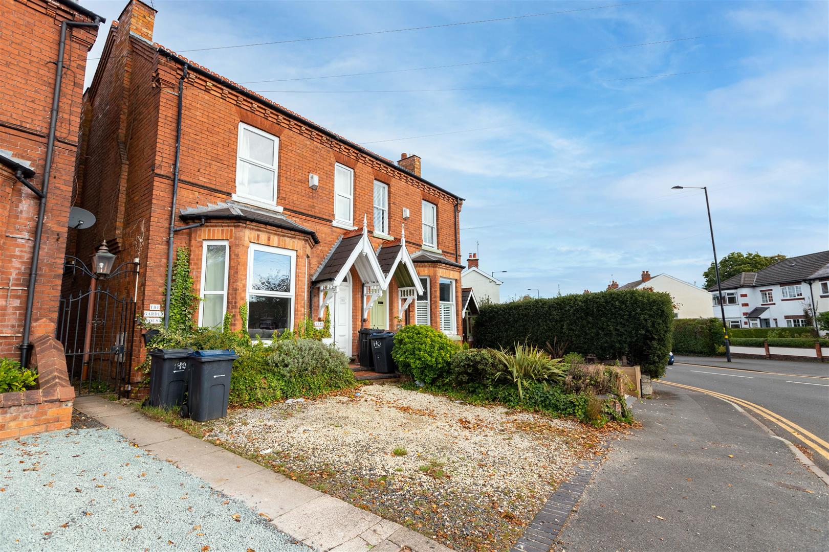 Greenfield Road, Birmingham, B17