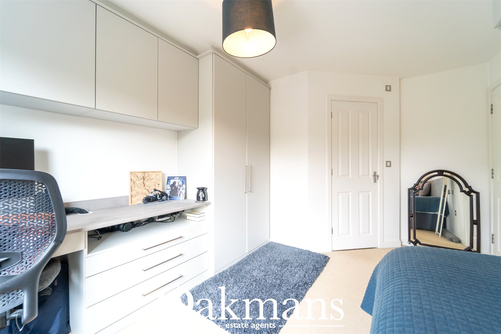 Monkspath Hall Road, Solihull, B91